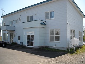 施設の紹介